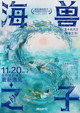 国产成人精品视频